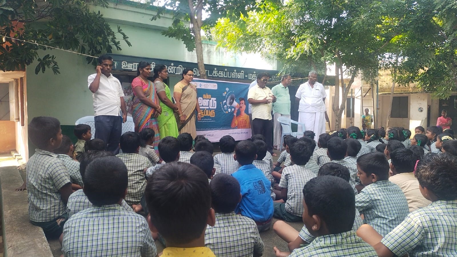 மத்தூர் ஊராட்சி சார்பில் பள்ளி மாணவர்களிடையே பிளாஸ்டிக் ஒழிப்பு விழிப்புணர்வு மத்தூர் ஊராட்சி சார்பில் பள்ளி மாணவர்களிடையே பிளாஸ்டிக் ஒழிப்பு விழிப்புணர்வு