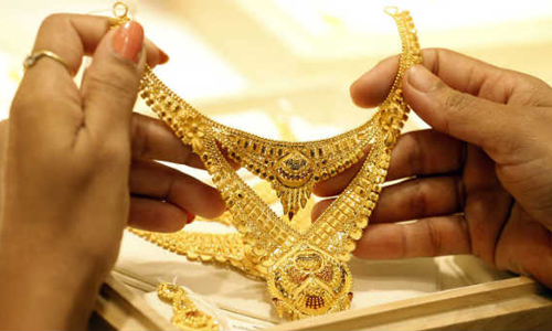 நகை மதிப்பீடு பட்டய பயற்சி அடுத்த மாதம் தொடக்கம்