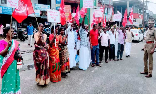 மறியலில் ஈடுபட்ட கம்யூனிஸ்டு கட்சியினர் 42 பேர் கைது