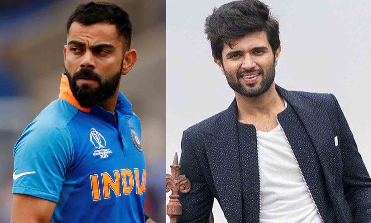 விராட் கோலி வாழ்க்கை கதையில் விஜய் தேவரகொண்டா? விராட் கோலி வாழ்க்கை கதையில் விஜய் தேவரகொண்டா?