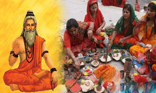 இன்று சப்தரிஷி பஞ்சமி விரதம்