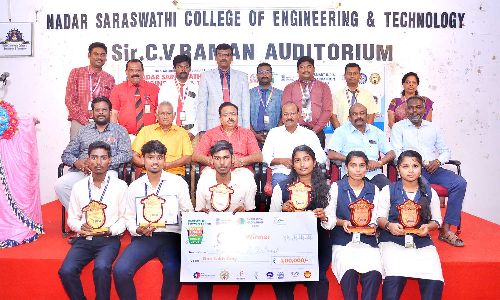 தேசிய அளவிலான ஹேக்கத்தான் போட்டி தேனி நாடார் சரஸ்வதி பொறியியல் கல்லூரி மாணவர்கள் சாதனை