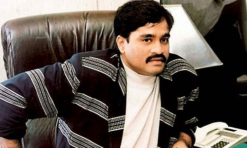 தாவூத் இப்ராகிம் பற்றி தகவல் கொடுத்தால் ரூ.25 லட்சம் பரிசு- என்.ஐ.ஏ. அறிவிப்பு