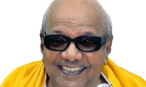 அரசு விளம்பரங்களில் கருணாநிதி படத்திற்கு தடை கோரிய வழக்கு- விசாரணை தள்ளிவைப்பு