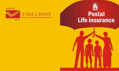 தபால் துறை வங்கி சார்பில் விபத்து காப்பீடு திட்டம் அறிமுகம்