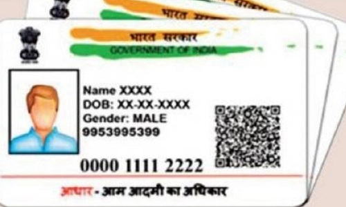 ஆதார் அட்டை உதவியால் ஆறு ஆண்டுகளுக்கு பிறகு குடும்பத்துடன் இணைந்த மாற்றுத் திறனாளி