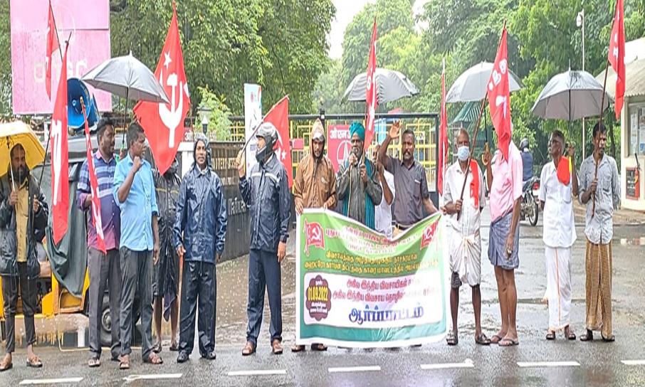 காரைக்காலில் ஹைட்ரோ கார்பன்-மீத்தேன் எடுப்பதற்கு எதிர்ப்பு; விவசாயிகள் ஆர்ப்பாட்டம் காரைக்காலில் ஹைட்ரோ கார்பன்-மீத்தேன் எடுப்பதற்கு எதிர்ப்பு; விவசாயிகள் ஆர்ப்பாட்டம்