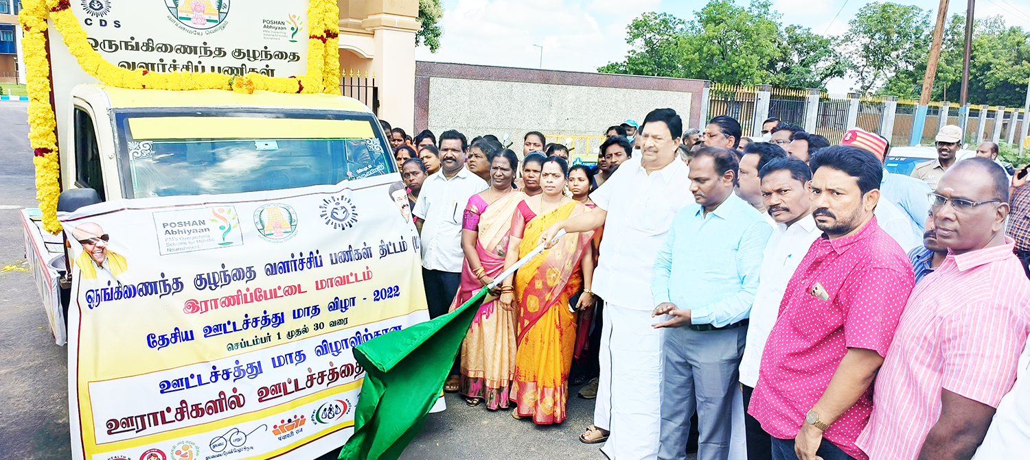 ரத்த சோகை குறித்த விழிப்புணர்வு பிரசார வாகனம் Ranipettai News Anemia