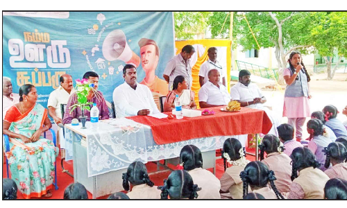 ஒட்டன்சத்திரம் அருகே பிளாஸ்டிக் ஒழிப்பு, தூய்மை விழிப்புணர்வு