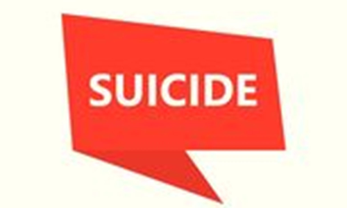 விஷம் குடித்து பெண் தற்கொலை