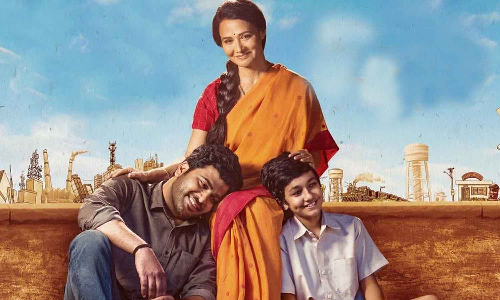 உன் அம்மாவ நீ திரும்ப பாக்கணுமா?.. ட்ரெண்டாகும் கணம் பட டிரைலர்..