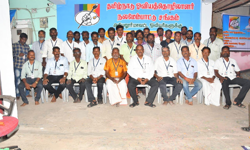 ஓவியர் நலச் சங்க உறுப்பினர்களுக்கு அடையாள அட்டை வழங்கும் விழா