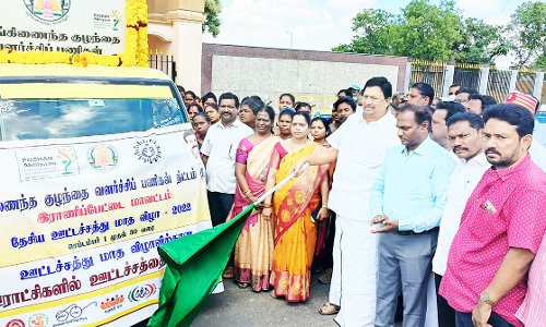 ரத்த சோகை குறித்த விழிப்புணர்வு பிரசார வாகனம்