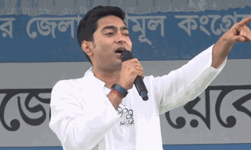 விசாரணைக்கு தயார்... ஆனால் பா.ஜ.க.வுக்கு ஒருபோதும் தலைவணங்க மாட்டேன் - அபிஷேக் பானர்ஜி ஆவேசம்