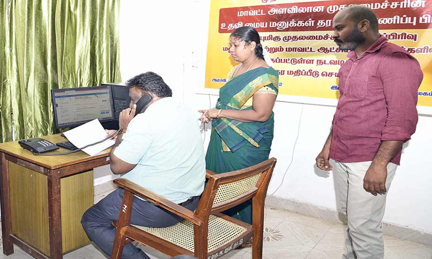 முதல்வர் முகவரி திட்டத்தில் தீர்க்கப்படாத மனுக்கள் குறித்து உரியவர்களுக்கு தெரிவிக்க வேண்டும் அதிகாரிகளுக்கு கலெக்டர் உத்தரவு முதல்வர் முகவரி திட்டத்தில் தீர்க்கப்படாத மனுக்கள் குறித்து உரியவர்களுக்கு தெரிவிக்க வேண்டும் அதிகாரிகளுக்கு கலெக்டர் உத்தரவு