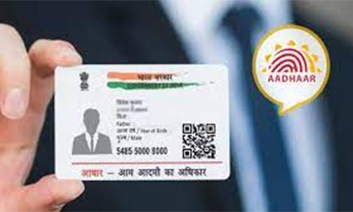 2ஆயிரத்து 222 வாக்குசாவடி மையங்களில் ஆதார் அட்டை இணைப்பு சிறப்பு முகாம்