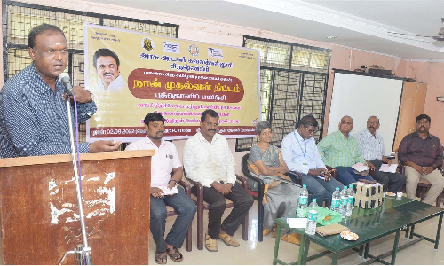 கிருஷ்ணகிரி அரசு கலைக்கல்லூரியில்  நான் முதல்வன் திட்டம் குறித்த பயிற்சி