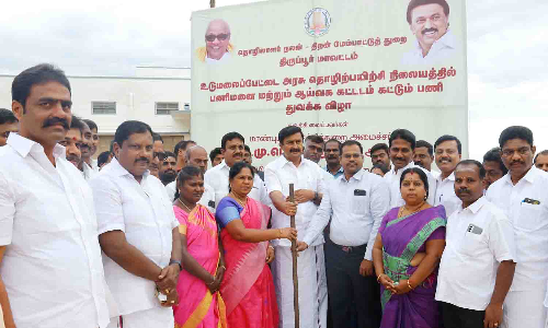 உடுமலை அரசினா் தொழிற்பயிற்சி நிலையத்தில் புதிய பணிமனை அமைச்சர்கள் தொடங்கி வைத்தனர்