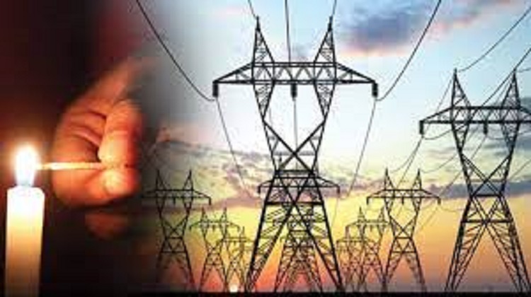 சங்கராபுரம் பகுதியில் நாளை மின் நிறுத்தம் சங்கராபுரம் பகுதியில் நாளை மின் நிறுத்தம்