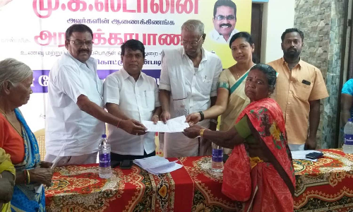 பெரிய கோட்டை ஊராட்சியில் மக்களின் கோரிக்கை மனுக்களுக்கு தீர்வு