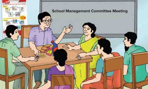 பள்ளி மேலாண்மை கூட்ட தகவல்கள் செயிலியில் பதிவேற்றம்