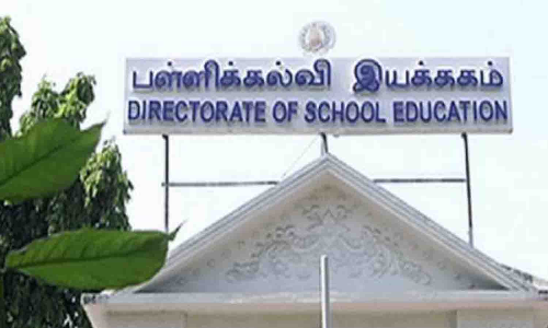 அரசு பள்ளி தலைமை ஆசிரியர்களுக்கு தலைமைப்பண்பு குறித்து பயிற்சி அளிக்க திட்டம்