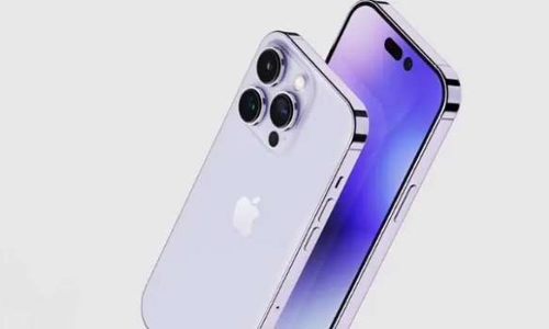 இணையத்தில் லீக் ஆன ஐபோன் 14 ப்ரோ வீடியோ