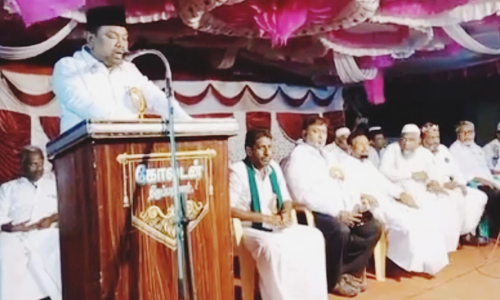 திருப்பத்தூரில் மீலாது நபி மாநாடு