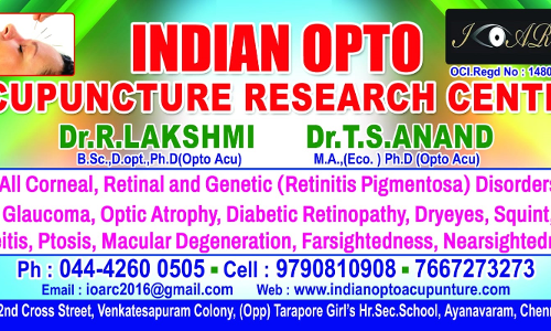 கண் நோய்களை மருந்து மாத்திரை இன்றி சரி செய்ய வேண்டுமா? இந்திய ஆப்டோ அக்குபஞ்சர் ஆராய்ச்சி மையம் வாங்க!