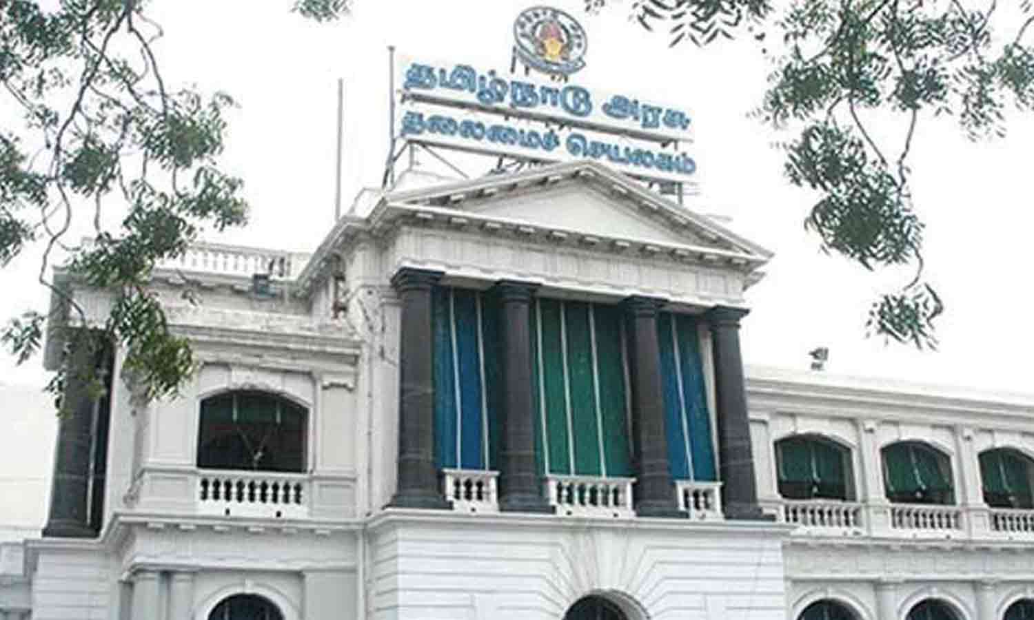 ஆதரவற்ற மகளிர் நலவாரியத்துக்கு தமிழக அரசு அரசாணை வெளியீடு