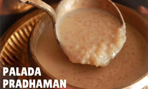 ஓணம் ஸ்பெஷல் அடை பிரதமன் செய்யலாம் வாங்க..