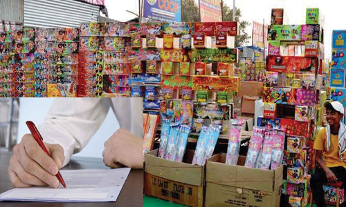 வேலூரில் தீபாவளி பட்டாசு கடை வைக்க ஆன்லைனில் பதிவு