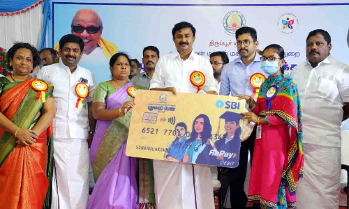 பல்லடம் அருகே புதுமைப்பெண் திட்டம் தொடக்க விழா