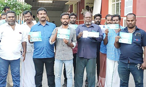 தனியார் நிதி நிறுவனம் மீது பொதுமக்கள் போலீசில் புகார்