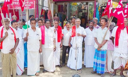 இந்திய கம்யூனிஸ்டு கட்சியினர் ஆர்ப்பாட்டம்