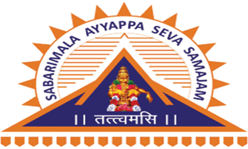 சபரிமலை அய்யப்ப சேவா சமாஜத்தின் வடதமிழக மாநில செயற்குழு கூட்டம்