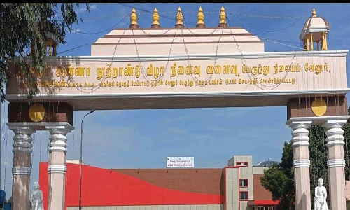 வேலூர் புதிய பஸ் நிலையத்தில் இருந்து பெங்களூர், திருப்பதி, திருப்பத்தூர், சேலம் பஸ்கள் இயக்கம்