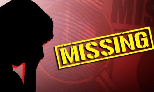 பள்ளி மாணவி மாயம்