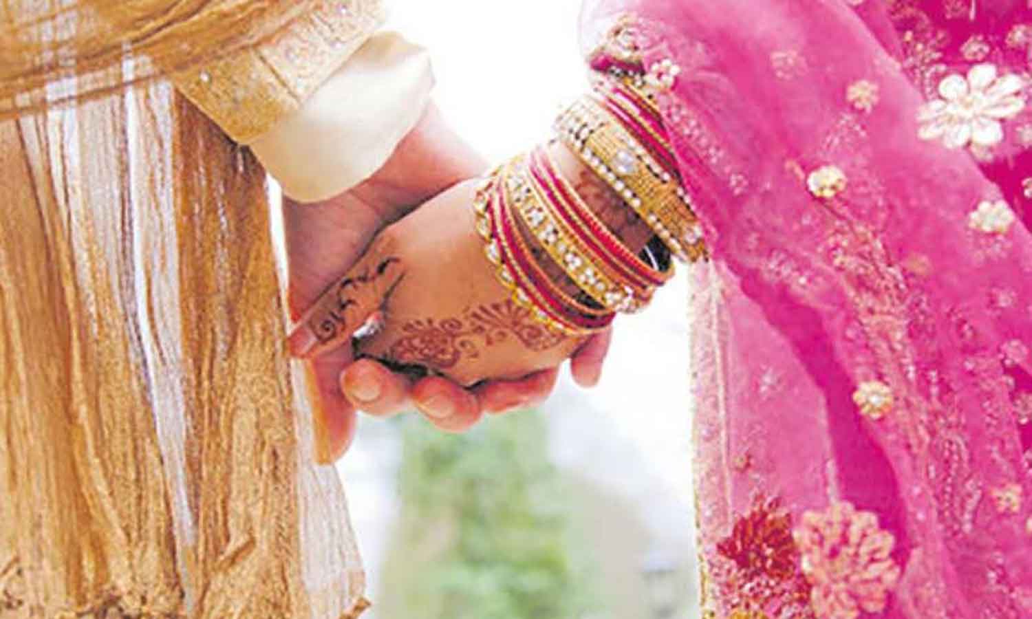 இனிய இல்லறத்துக்கு... இனிய இல்லறத்துக்கு...