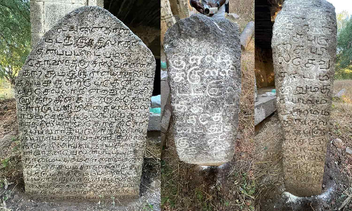 நத்தம் அருகே 16-ம் நூற்றாண்டு நாயக்கர் கால கல்வெட்டு கண்டுபிடிப்பு