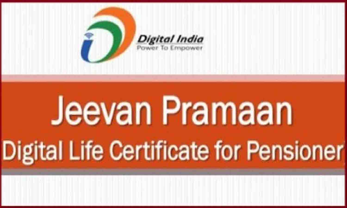 ஓய்வூதியதாரர்கள் மின்னணு வாழ்நாள் சான்று சமர்ப்பிக்க  வேண்டுகோள்