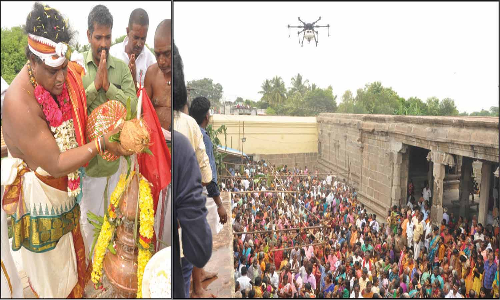 தடாக புரீஸ்வரர் கோவில் கும்பாபிஷேகம்