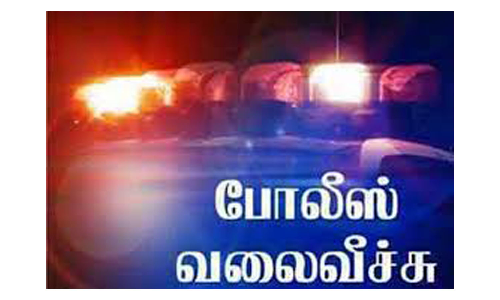 கூலி தொழிலாளியை தாக்கிய   3 நபர்களுக்கு போலீசார் வலை