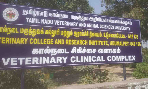 கால்நடை மருத்துவமனைகளின் பணி நேரத்தை மாற்றியமைக்கக்கூடாது - விவசாயிகள் வலியுறுத்தல்