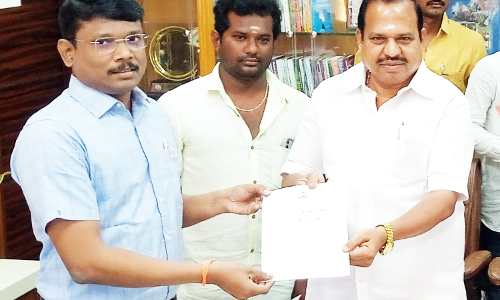 போளூர் சட்டமன்றத் தொகுதியில் சிப்காட், சிட்கோ தொழிற்பேட்டை அமைத்து தர வேண்டும்