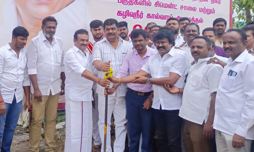 ஓசூர் 22-வது வார்டு பகுதியில்  சாலை மற்றும் கழிவுநீர் கால்வாய் அமைப்பதற்கான பணிகள்