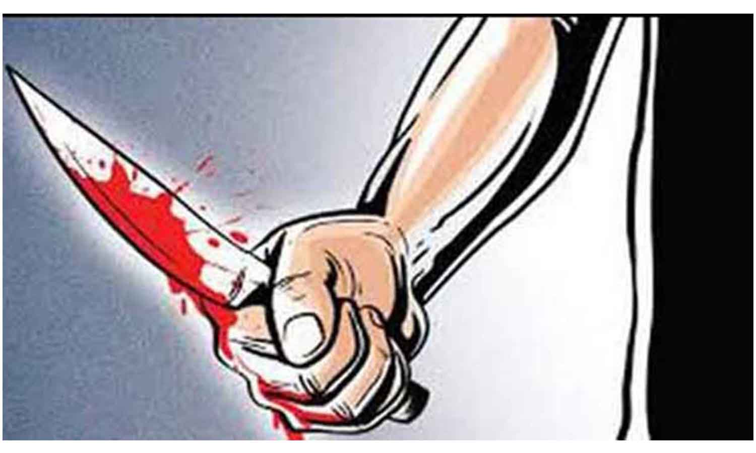 குடிபோதையில் விபரீதம் மனைவியை கத்தியால் குத்திய கணவர் கைது குடிபோதையில் விபரீதம் மனைவியை கத்தியால் குத்திய கணவர் கைது