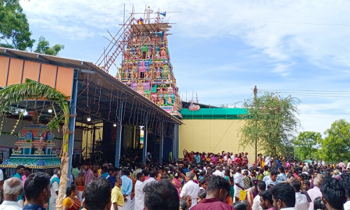 விநாயகர்-அழகு சவுந்தரி அம்பாள் கோவில் கும்பாபிஷேகம்
