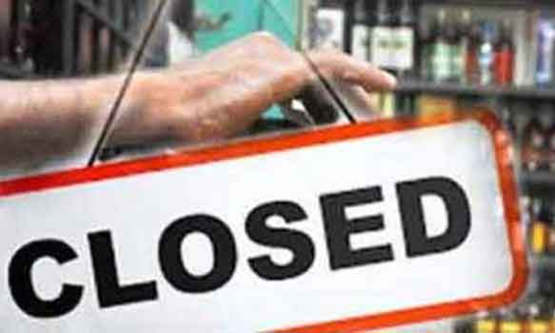 இமானுவேல் சேகரன் நினைவு தினம்: மதுக்கடைகள் அடைப்பு