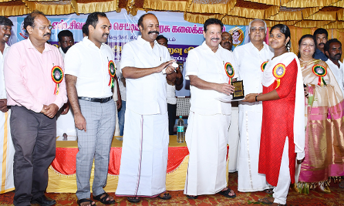 அரசு கல்லூரி பொன்விழா: அமைச்சர்கள் பங்கேற்பு